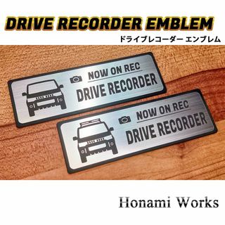 ミツビシ(三菱)のMC前 デリカ アクティブギア ドライブレコーダー エンブレム ステッカー(車外アクセサリ)