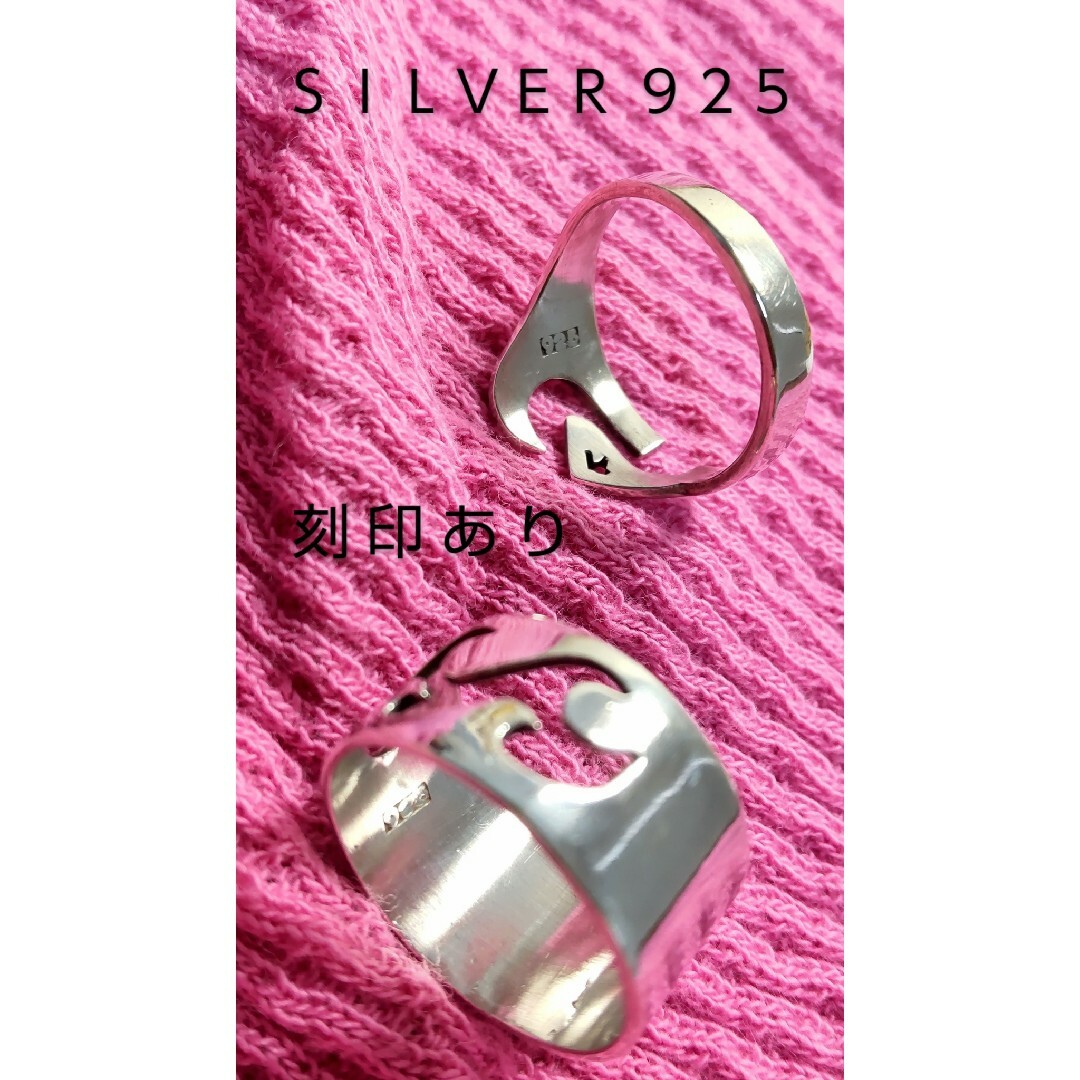 Quicksilver ＆ Billabong  Silver９２５  リング レディースのアクセサリー(リング(指輪))の商品写真