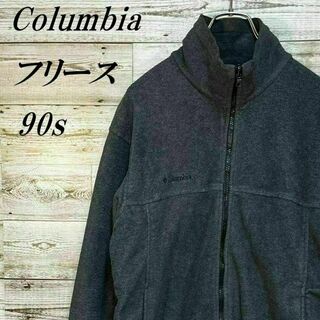 コロンビア(Columbia)の【029】90sUSA規格コロンビア刺繍ロゴフルジップボアフリースジャケット(ブルゾン)