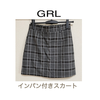 グレイル(GRL)のインパン付きスカート　(グレイル🩶)(ミニスカート)
