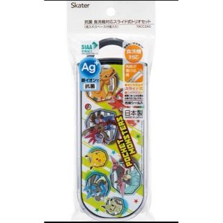 ポケモン - 新品　 ポケットモンスター　抗菌トリオセット　ポケモン