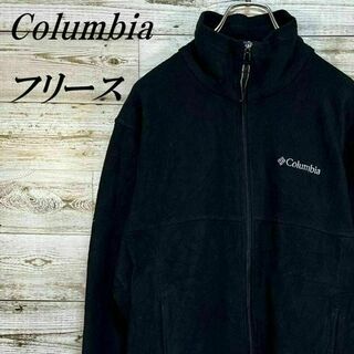 コロンビア(Columbia)の【030】USA規格コロンビア 刺繍ロゴ フルジップボア フリース ジャケット(ブルゾン)
