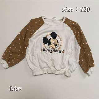 ディズニー(Disney)の【パシオス】Lics リックス ミッキー 裏毛トレーナー 120(Tシャツ/カットソー)