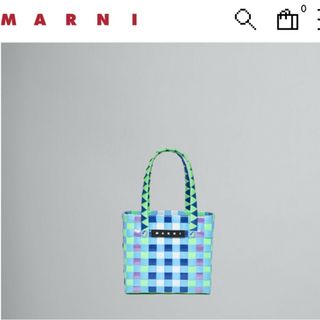 マルニ(Marni)の本日まで限定お値下げ✨新品新作タグ付き✨MARNI　バスケットバッグ　マルニ(ハンドバッグ)