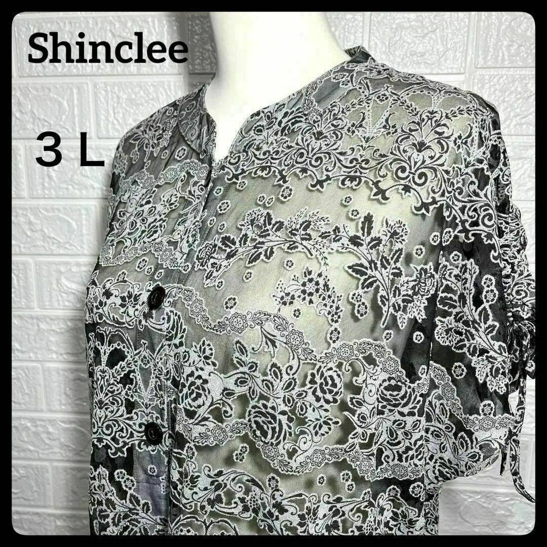 美品　Shinclee レディース　トップス　シースルー　ノースリーブ　花柄 レディースのトップス(シャツ/ブラウス(長袖/七分))の商品写真