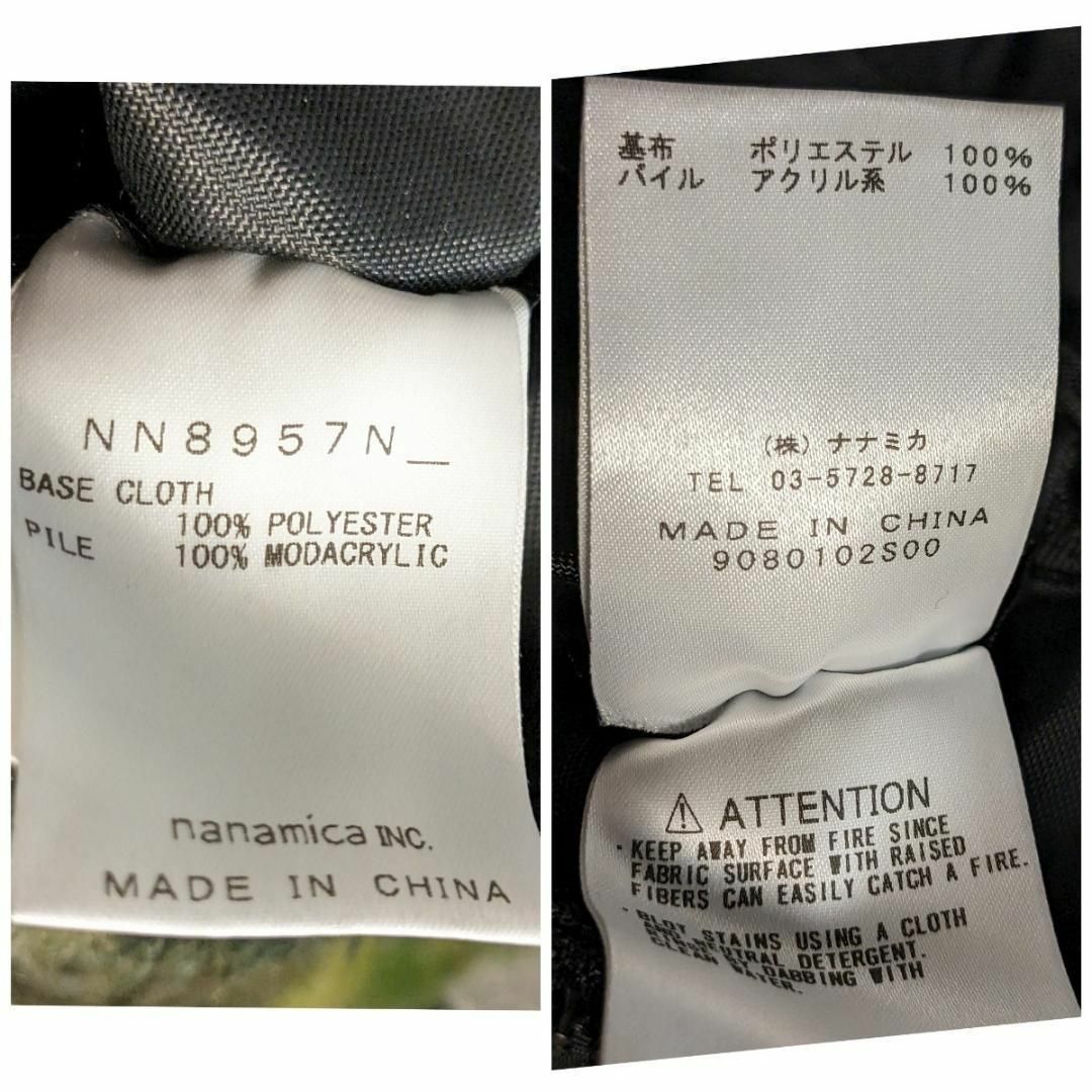 THE NORTH FACE(ザノースフェイス)のノースフェイス パープルレーベル ショルダーバッグ ナナミカ ファー 1101 メンズのバッグ(ショルダーバッグ)の商品写真
