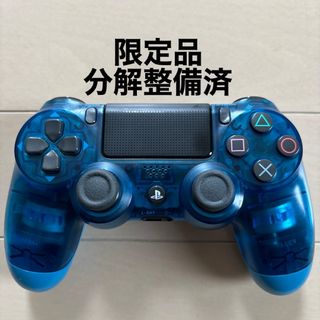 プレイステーション4(PlayStation4)の限定品 SONY PS4 純正 コントローラー DUALSHOCK4 クリスタル(家庭用ゲーム機本体)