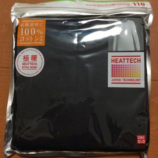 ユニクロ(UNIQLO)のユニクロ ワッフルクルーネック 長袖 110 新品 未使用(Tシャツ/カットソー)