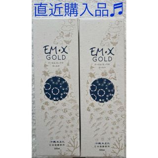 イーエムエックスゴールド - EM X GOLD イーエムエックスゴールド 500mL2本セット