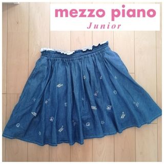 メゾピアノジュニア(mezzo piano junior)のmezzo piano シェル刺しゅう フレアスカパン 160cm(スカート)