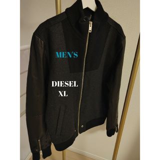 DIESEL (ディーゼル)　異素材ミックス　ジャケット