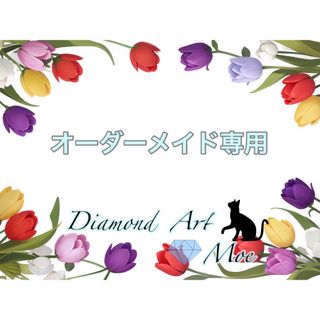 ひい様専用！どんぐりアート♡6匹＋壁飾りの通販 by api's shop｜ラクマ