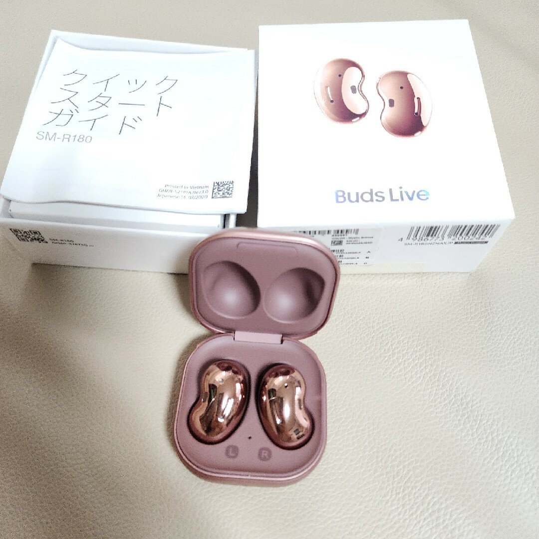 Galaxy Buds Live ギャラクシー バッズライブ スマホ/家電/カメラのオーディオ機器(ヘッドフォン/イヤフォン)の商品写真