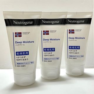 ニュートロジーナ(Neutrogena)のニュートロジーナ ノルウェーフォーミュラ ディープモイスチャー ハンドクリーム(ハンドクリーム)