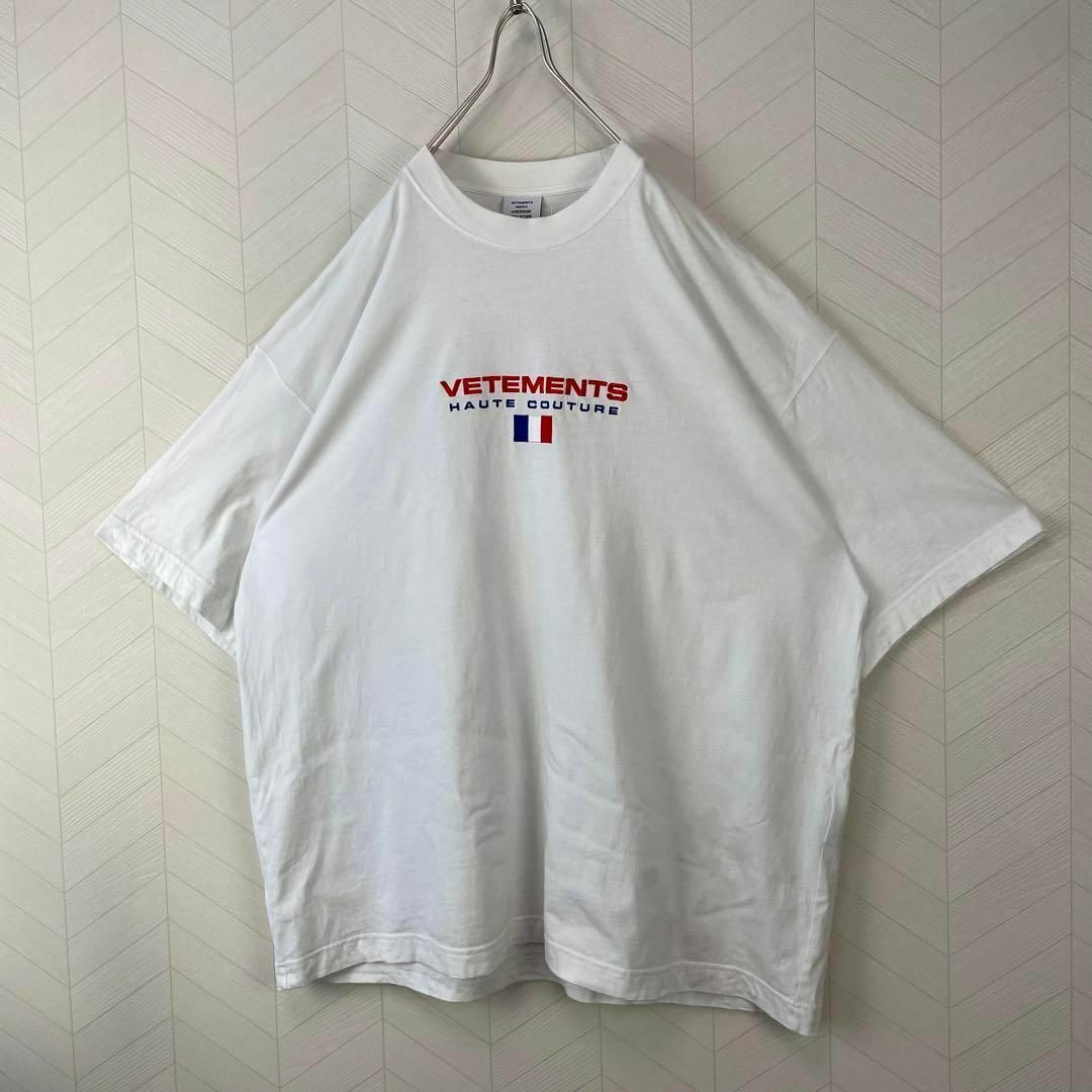 VETEMENTS(ヴェトモン)の2022ss ヴェトモン オーバーサイズ Tシャツ オートクチュールロゴ 刺繍 メンズのトップス(スウェット)の商品写真