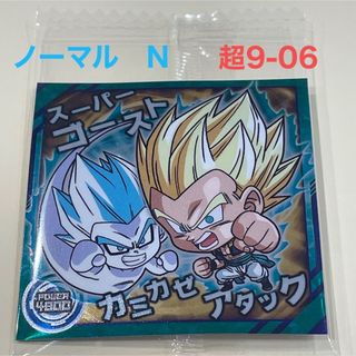 ドラゴンボール(ドラゴンボール)の【ドラゴンボール】NO.6 ゴテンクス　ノーマル　③(その他)