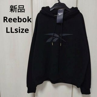 リーボック(Reebok)の新品☆Reebok パーカー LLサイズ(パーカー)