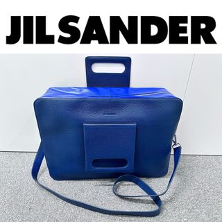 ジルサンダー(Jil Sander)の【美品】JIL SANDER ブルー パネルバッグ 2WAY ショルダーバッグ(ショルダーバッグ)