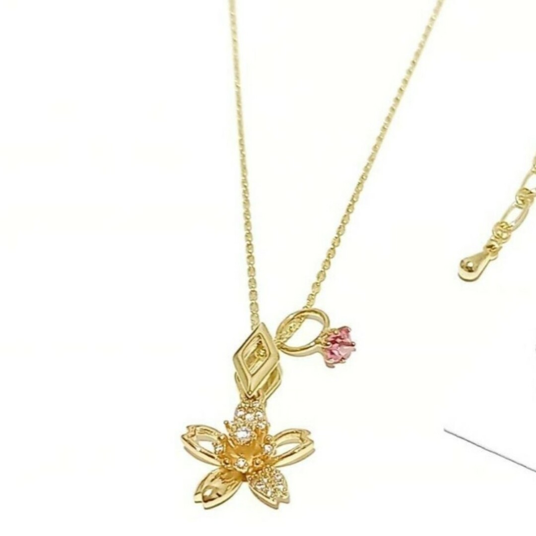 ラスト1点！美しい桜咲く◆18k 輝く桜とローズクリスタルリングのネックレス ハンドメイドのアクセサリー(ネックレス)の商品写真
