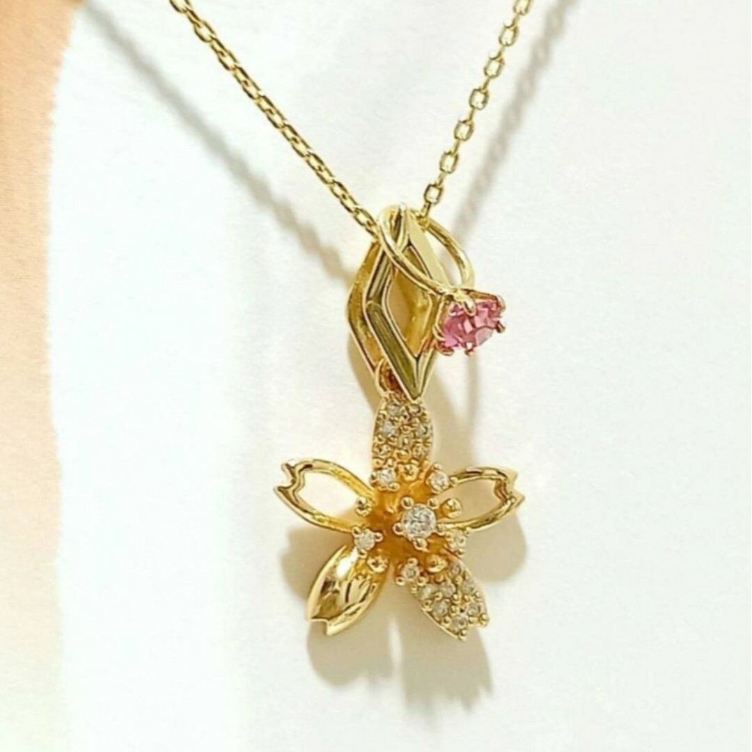 ラスト1点！美しい桜咲く◆18k 輝く桜とローズクリスタルリングのネックレス ハンドメイドのアクセサリー(ネックレス)の商品写真