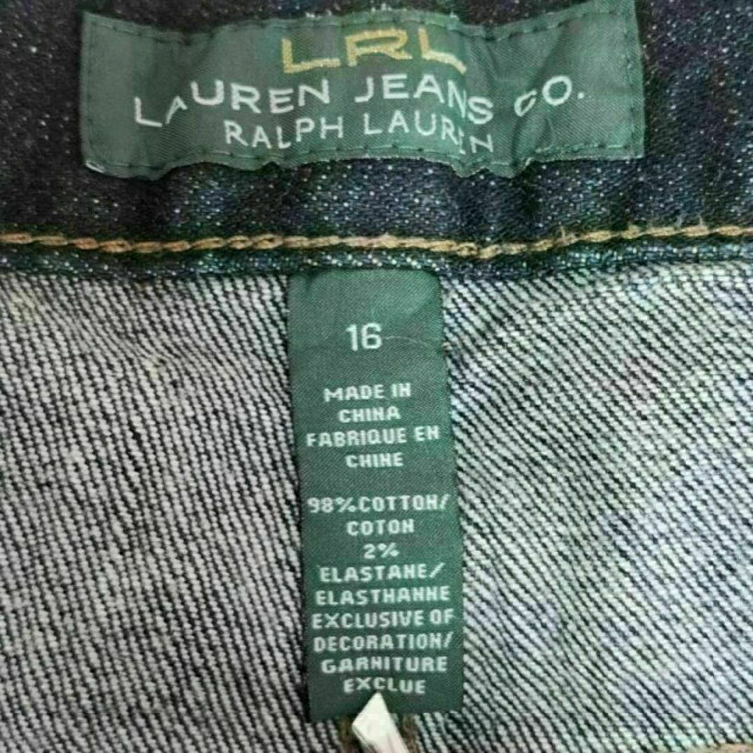 Ralph Lauren(ラルフローレン)のx88 LRL LAURENJEANS ラルフローレン. デニム ジーンズ レディースのパンツ(デニム/ジーンズ)の商品写真