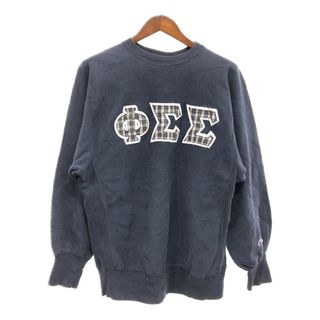 チャンピオン(Champion)の90年代 USA製 Champion チャンピオン リバースウィーブ スウェット カレッジ ネイビー (メンズ XL) 中古 古着 P8983(スウェット)