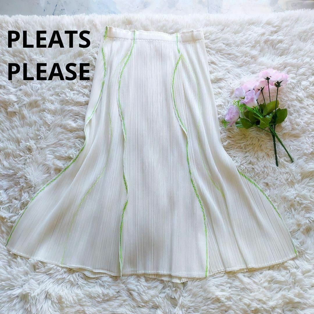 PLEATS PLEASE ISSEY MIYAKE(プリーツプリーズイッセイミヤケ)のプリーツプリーズ　ミモレ丈　　Aライン　フリル　ライン　変形 レディースのスカート(ロングスカート)の商品写真