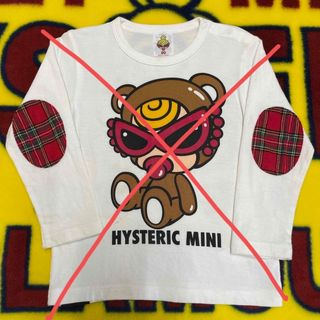 HYSTERIC MINI - 売り切れ❌