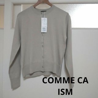 COMME CA ISM - クルーネック カーディガン