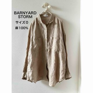 バンヤードストーム(BARNYARDSTORM)のBARNYARDSTORM 麻100% シャツ(シャツ/ブラウス(長袖/七分))