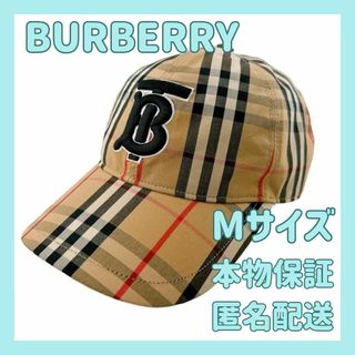 BURBERRY - 本物✨バーバリー/コットン/TBロゴ/キャップ/帽子/ベージュ/ユニセックス