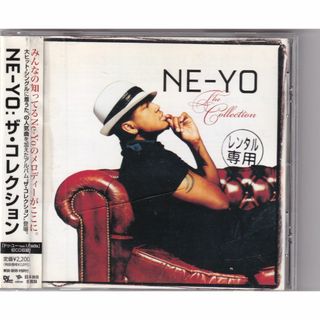 W12217 NE-YO:ザ・コレクション Ne-Yo(ニーヨ) 中古CD(R&B/ソウル)