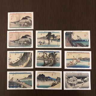 ナガタニエン(Nagatanien)の永谷園 お茶漬けカード10枚(印刷物)