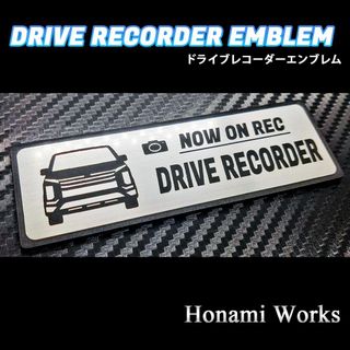 ミツビシ(三菱)の新型 デリカ D:5 ドライブレコーダー ドラレコ エンブレム ステッカー(車外アクセサリ)