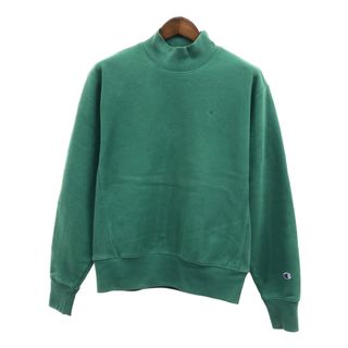 チャンピオン(Champion)のChampion チャンピオン リバースウィーブ モックネック スウェット グリーン (メンズ M) 中古 古着 Q2025(スウェット)