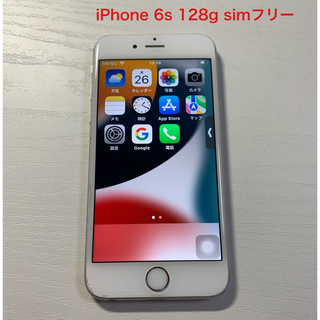 アップル(Apple)のiPhone6s128g SIMフリー　ジャンク(スマートフォン本体)