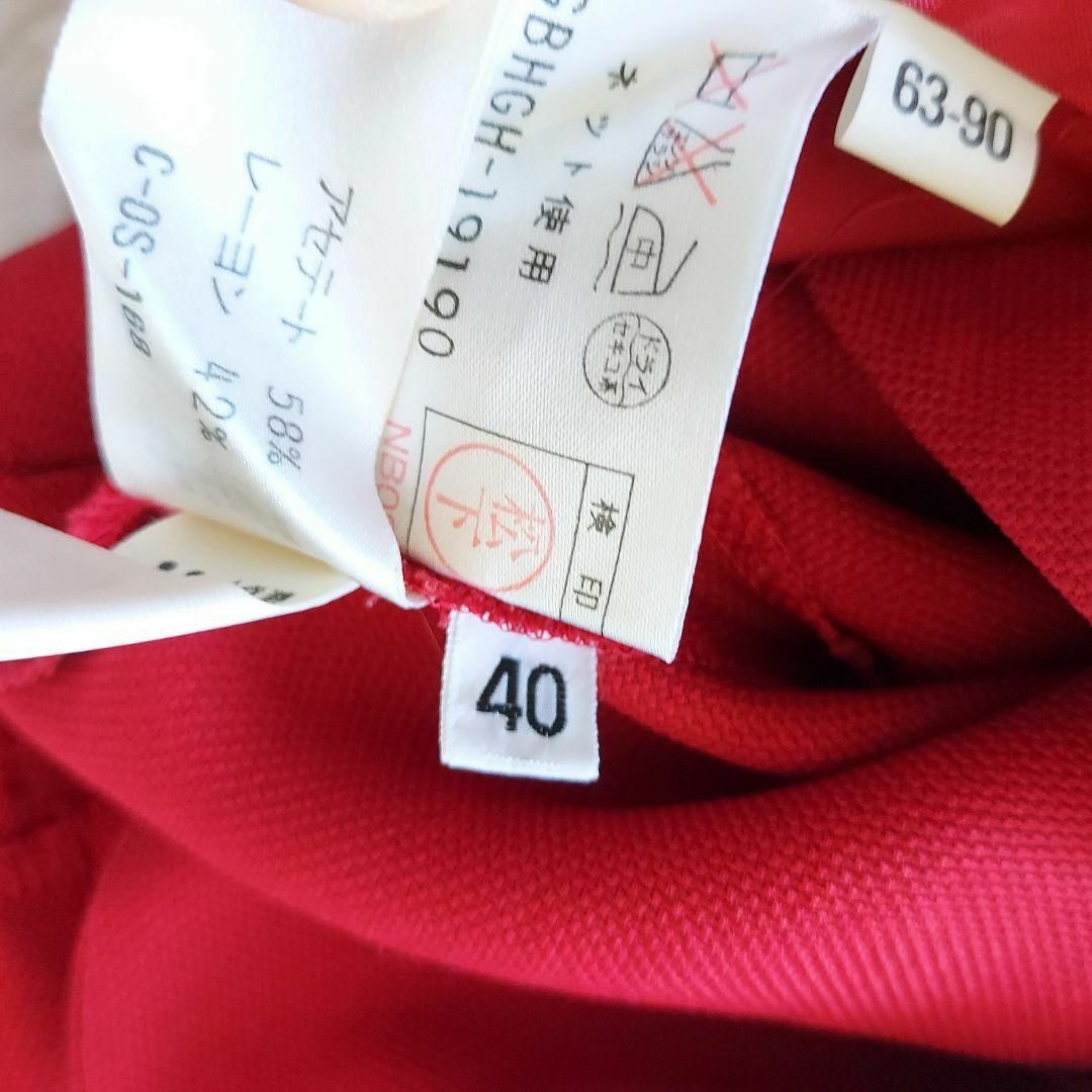 Sybilla(シビラ)のシビラ　セットアップ　セレモニー　膝丈スカート　半袖　赤　テーラードジャケット レディースのフォーマル/ドレス(スーツ)の商品写真