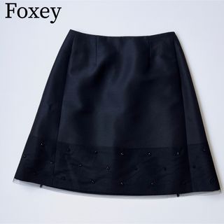 FOXEY（チュール ・ ひざ丈スカート）のフリマアイテム一覧
