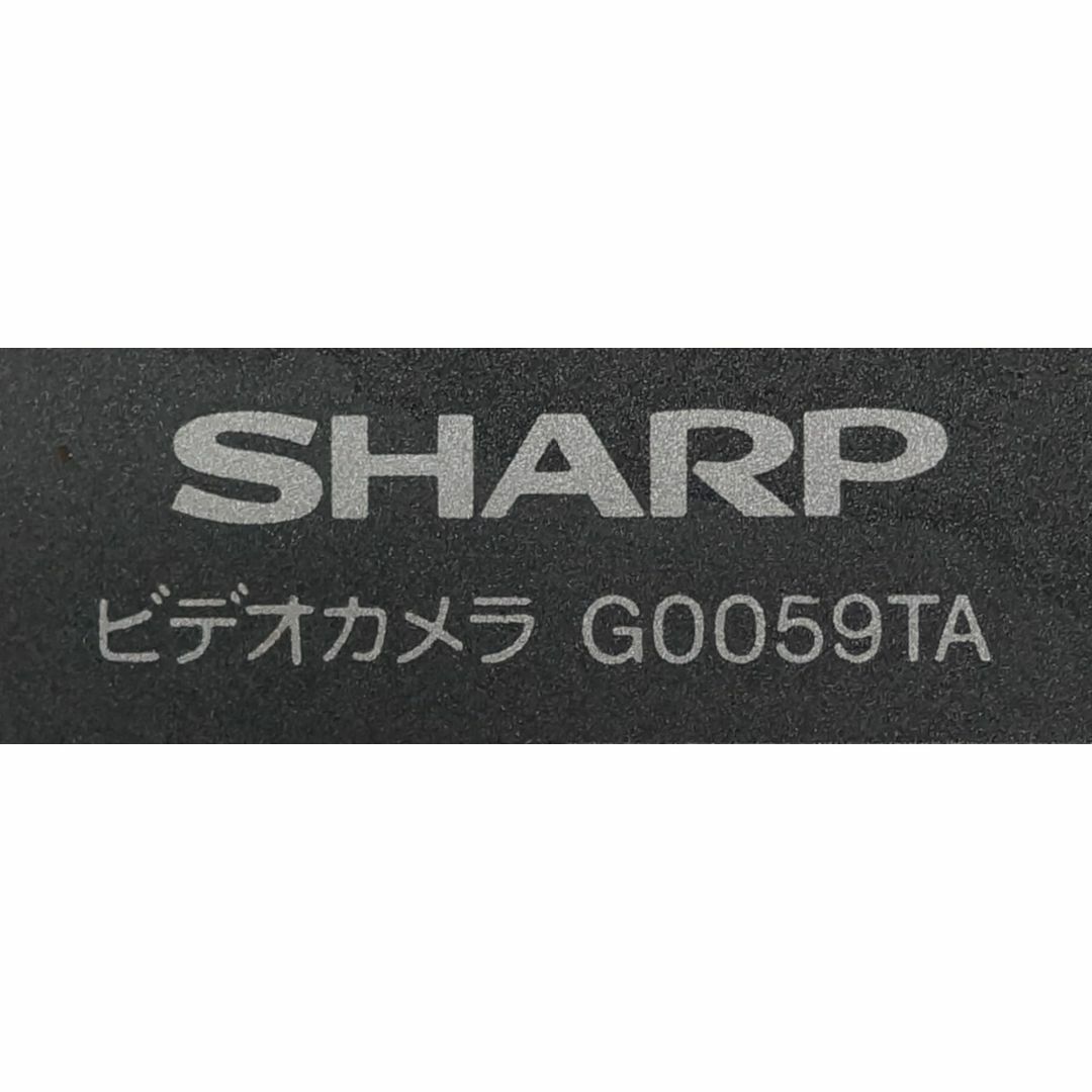 SHARP(シャープ)のシャープ SHARP ビデオカメラ リモコン G0059TA ( #1934 ) スマホ/家電/カメラのカメラ(ビデオカメラ)の商品写真
