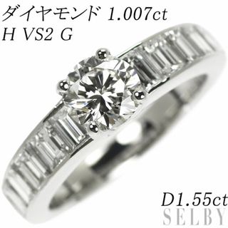 Pt900 ダイヤモンド リング 1.007ct H VS2 G D1.55ct(リング(指輪))