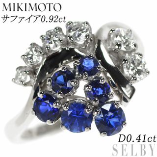 ミキモト(MIKIMOTO)のミキモト Pt900 サファイア ダイヤモンド リング 0.92ct D0.41ct(リング(指輪))