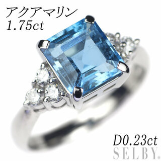  Pt900 アクアマリン ダイヤモンド リング 1.75ct D0.23ct(リング(指輪))