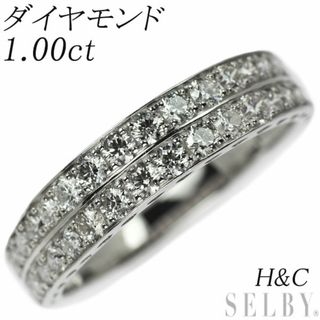 Pt950 H&C ダイヤモンド リング 1.00ct(リング(指輪))