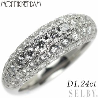 モニッケンダム Pt900 ダイヤモンド リング 1.24ct パヴェ(リング(指輪))