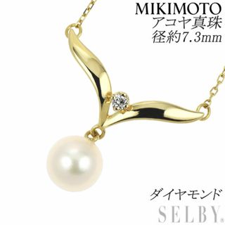 ミキモト ネックレス（ゴールド/金色系）の通販 800点以上 | MIKIMOTO 