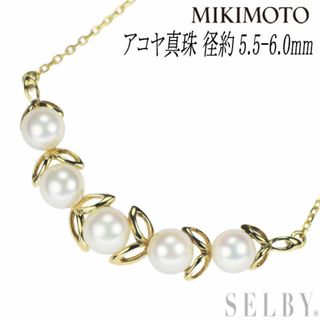 ミキモト ネックレス（ゴールド/金色系）の通販 800点以上 | MIKIMOTO 