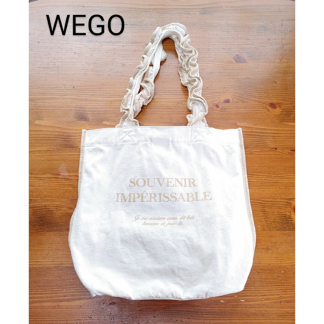 WEGO(ウィゴー)のWEGO＊トートバッグ・フリル＊大容量・A4サイズ収納可＊バッグ・レディース レディースのバッグ(トートバッグ)の商品写真