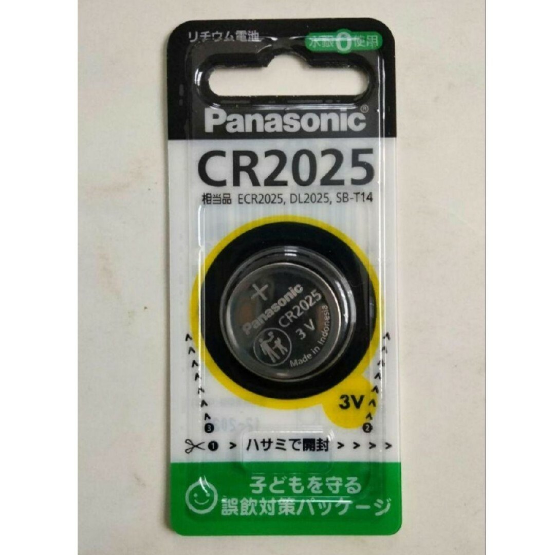 Panasonic(パナソニック)のパナソニックボタン電池 CR2025Panasonic　純正 エンタメ/ホビーのコレクション(その他)の商品写真