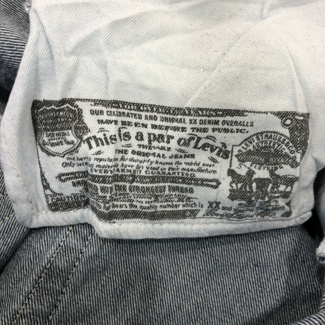 Levi's(リーバイス)のLevi's リーバイス 501 デニムパンツ アメカジ ブル― (メンズ W33 L32) 中古 古着 Q2052 メンズのパンツ(その他)の商品写真