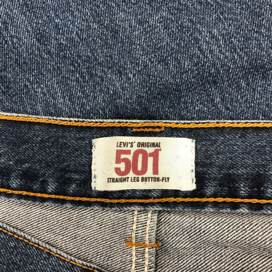 Levi's(リーバイス)のLevi's リーバイス 501 デニムパンツ アメカジ ブル― (メンズ W33 L32) 中古 古着 Q2052 メンズのパンツ(その他)の商品写真